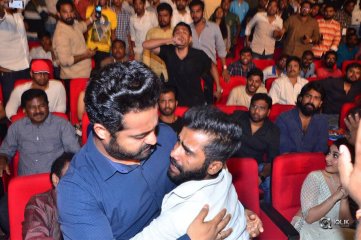 Jai Lava Kusa Movie Theatrical Trailer Launch